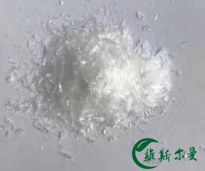 121-33-5香兰素现货