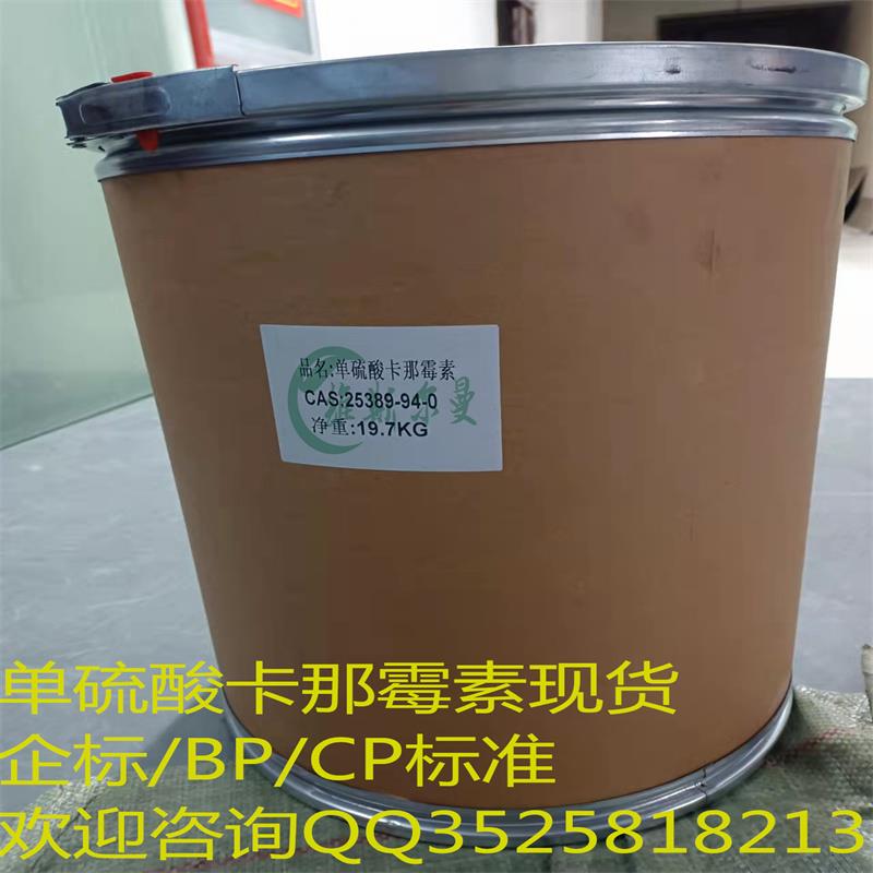 单卡-桶装02.jpg 单卡-桶装02.jpg