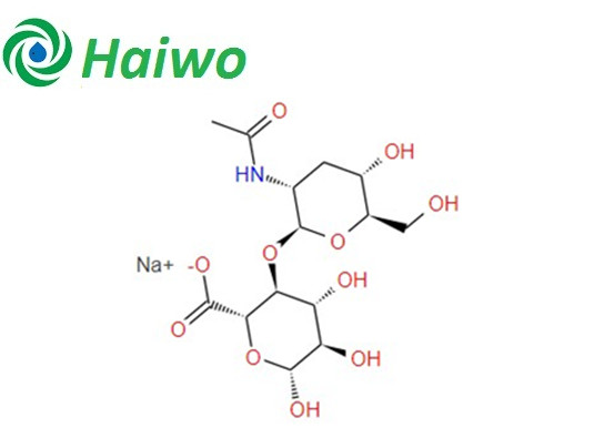 透明质酸钠