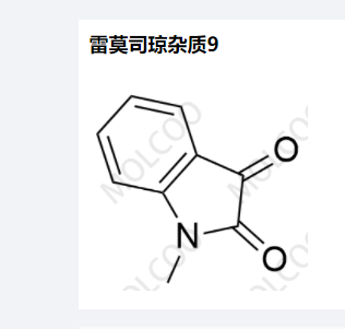 雷莫司琼杂质9