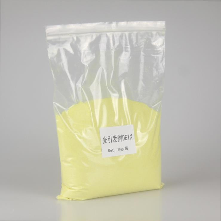 2,4-二乙基噻唑酮