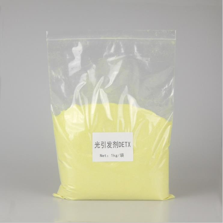 2,4-二乙基噻唑酮