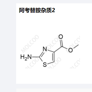 阿考替胺杂质2
