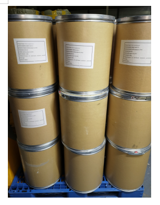 氯霉素-56-75-7 现货