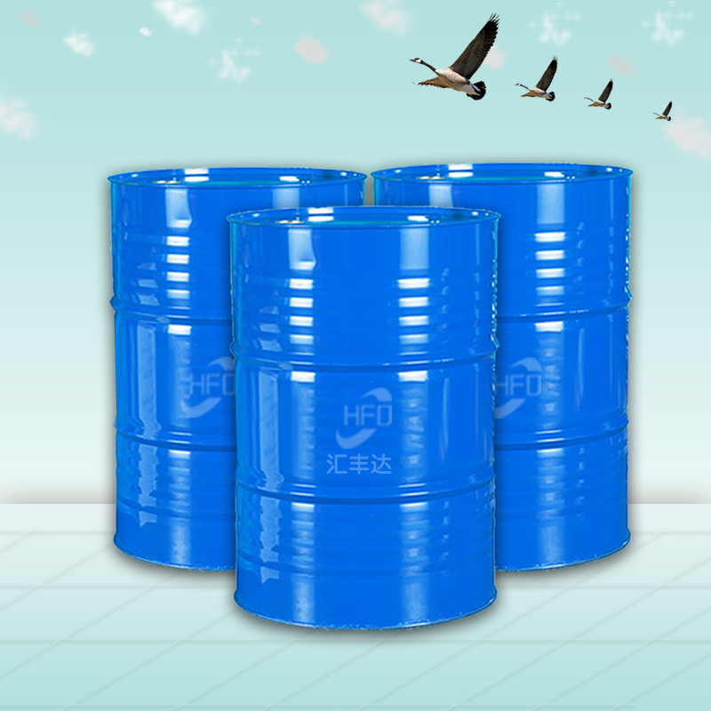 N-乙烯基吡咯烷酮