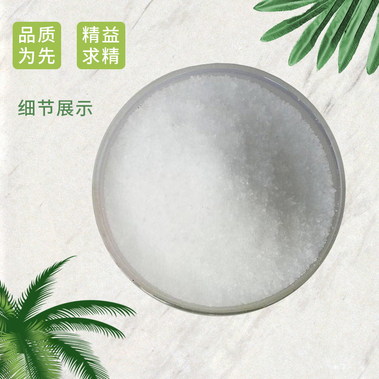 2,3,6-三甲基苯酚