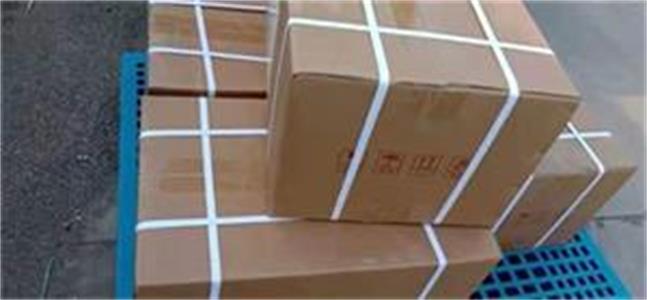 灭蝇胺 /环丙氨嗪