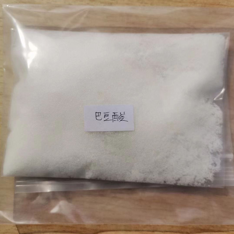 1,3,5-三甲基-2,4,6-三(3,5-二叔丁基-4-羟基苄基)苯