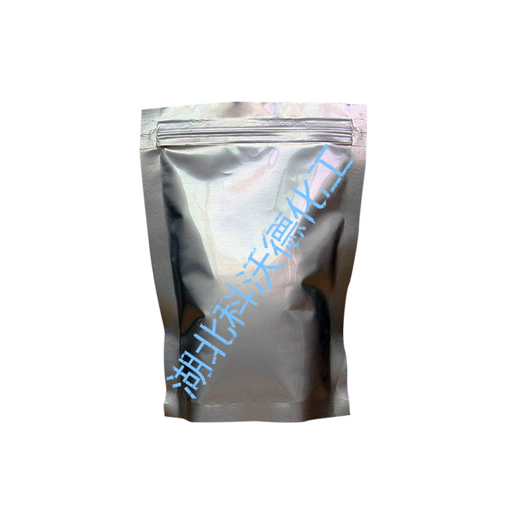 二丁基二硫代氨基锌