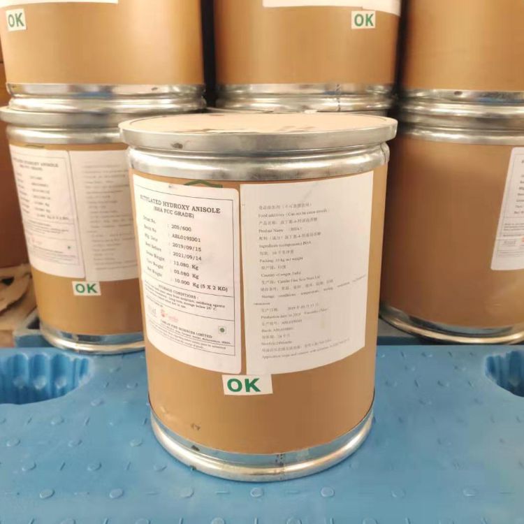 4-(甲胺)丁酸盐酸盐