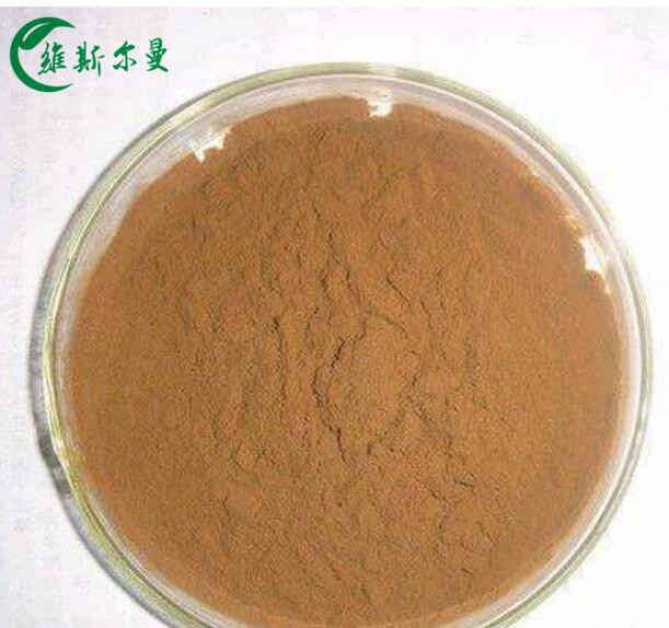  32980-71-5  四氯嘧啶并[5,4-D]嘧啶现货