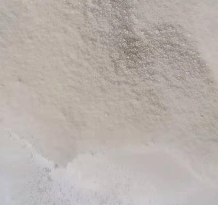 4-[[[(叔丁基)氨基]羰基]氨基]-N-[芴甲氧羰基]-D-苯丙氨酸