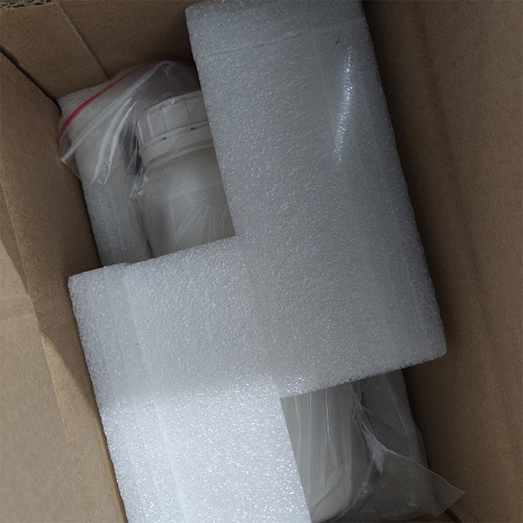 1,3-双((三羟甲基)甲基氨基)丙烷