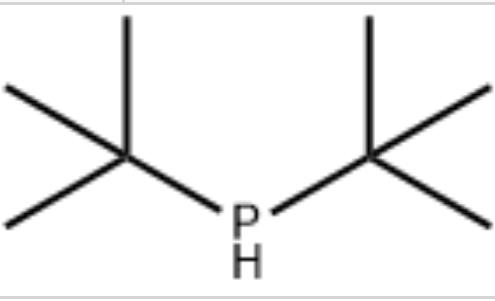 二叔丁基膦