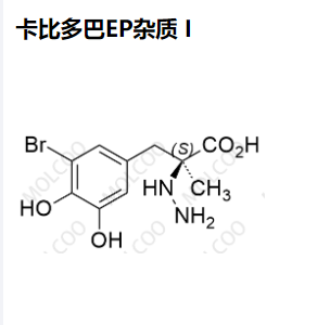 卡比多巴EP杂质 I
