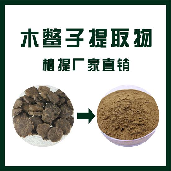 木鳖子提取物