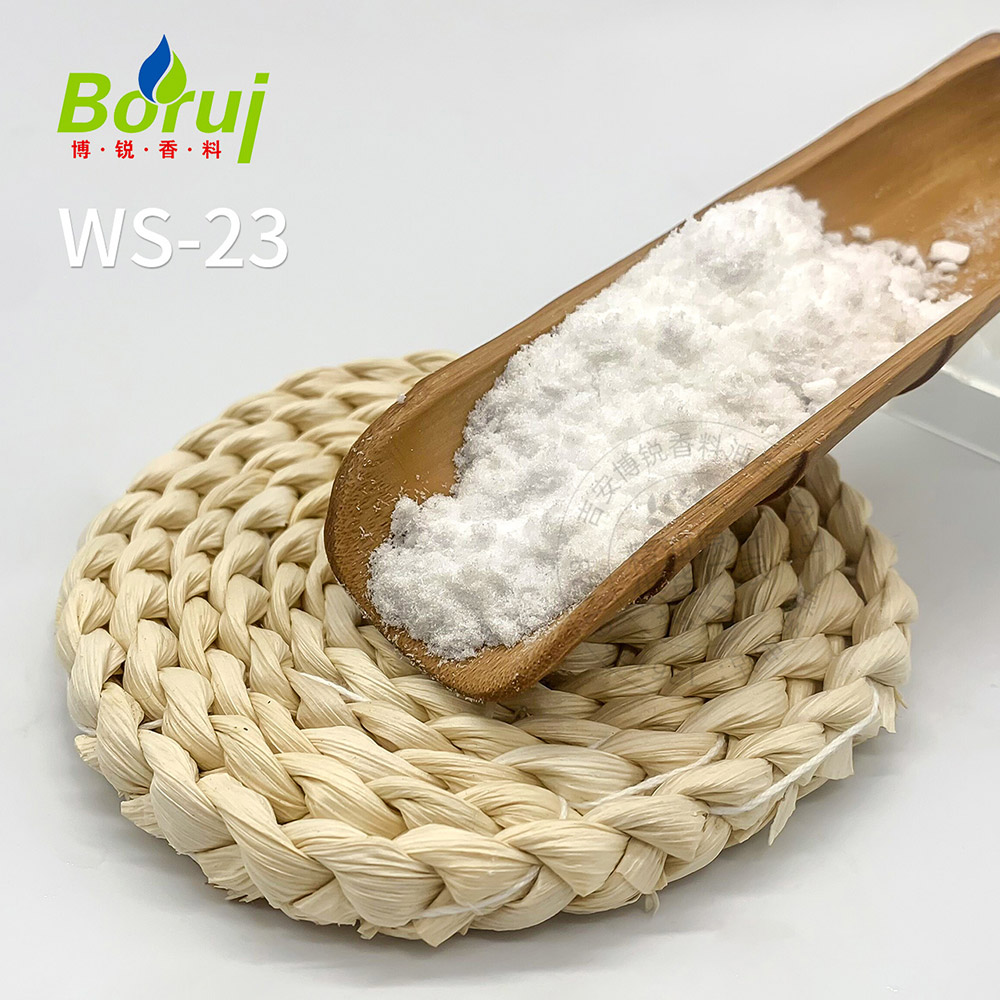 凉味剂WS-23