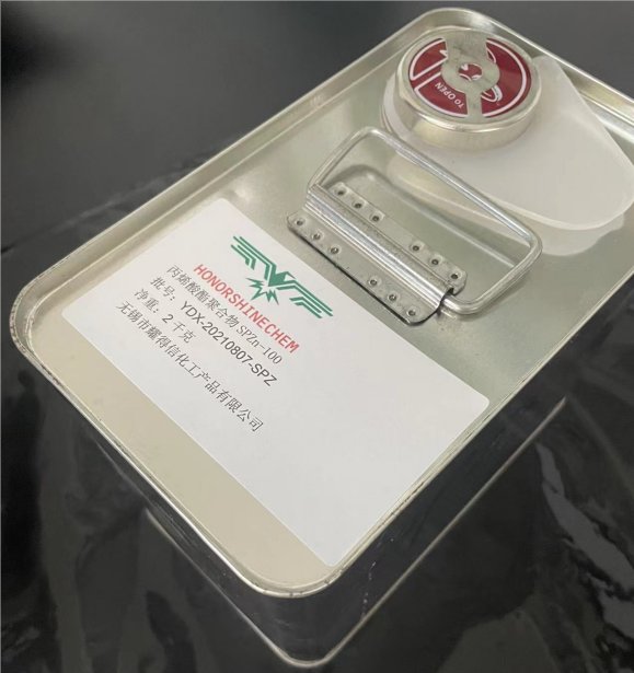丙烯酸锌型自抛光树脂  SPZn-100 