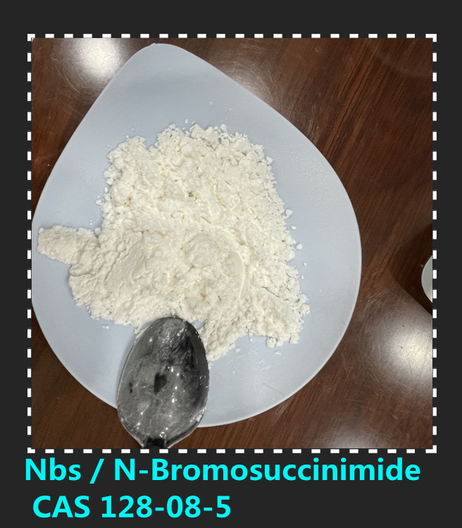 N-溴代丁二酰亚胺(NBS)