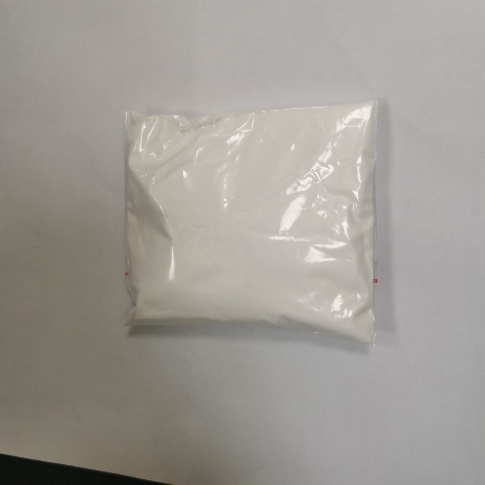 右旋酮洛芬；(S)-(+)-酮洛芬