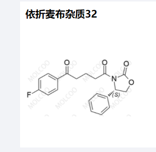 依折麦布杂质32