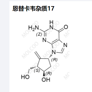 恩替卡韦杂质17