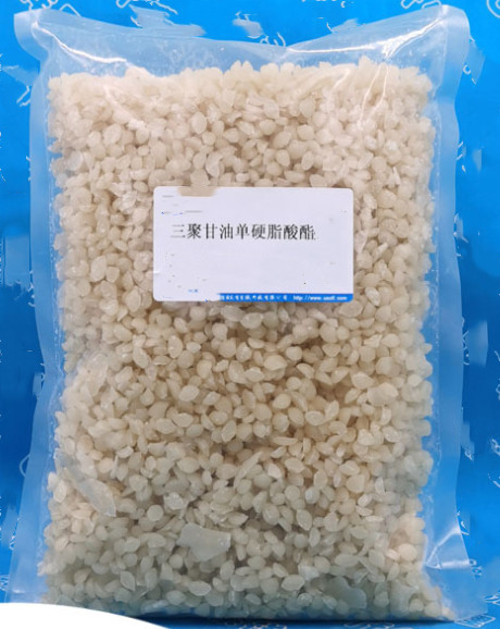 三聚甘油单硬脂酸酯