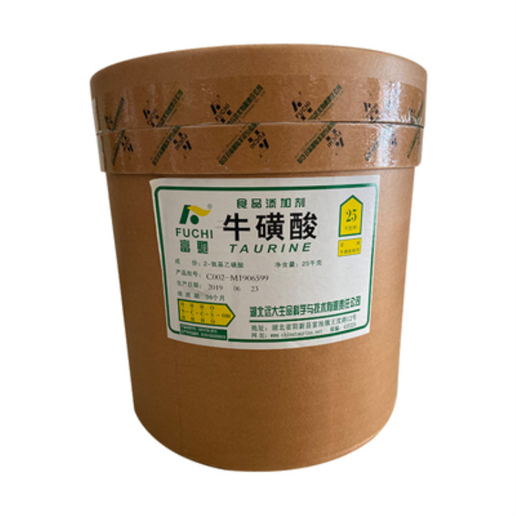 牛磺酸