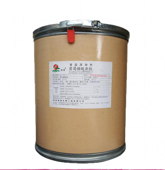 葡萄糖酸亚铁