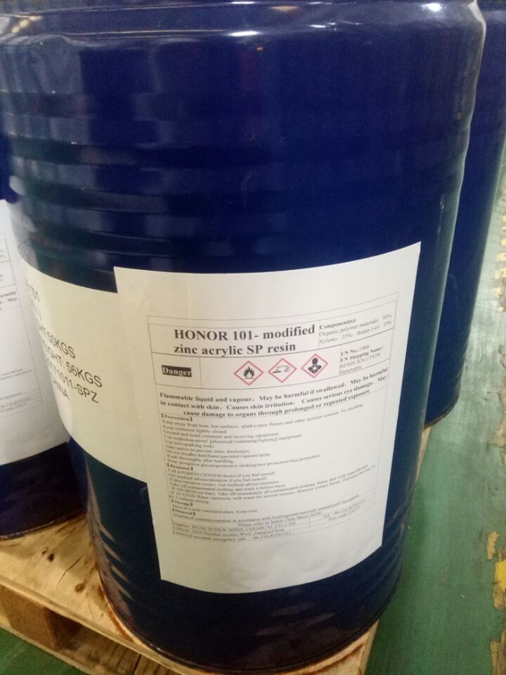 丙烯酸锌型自抛光树脂  SPZn-100 