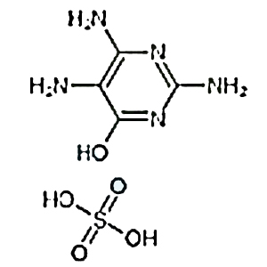 叶酸杂质B 带硫酸盐