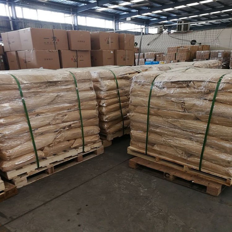 N-羟基丁二酰亚胺