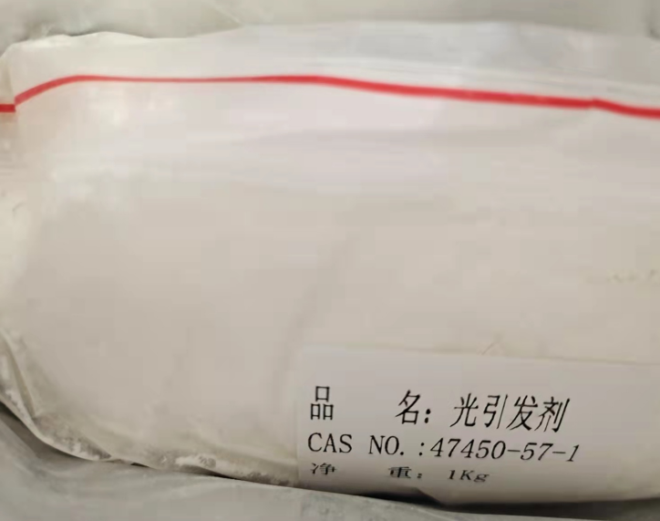 2-羟基-4-N-辛氧基二苯甲酮