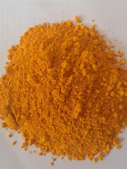 偶氮二甲酸二异丙酯