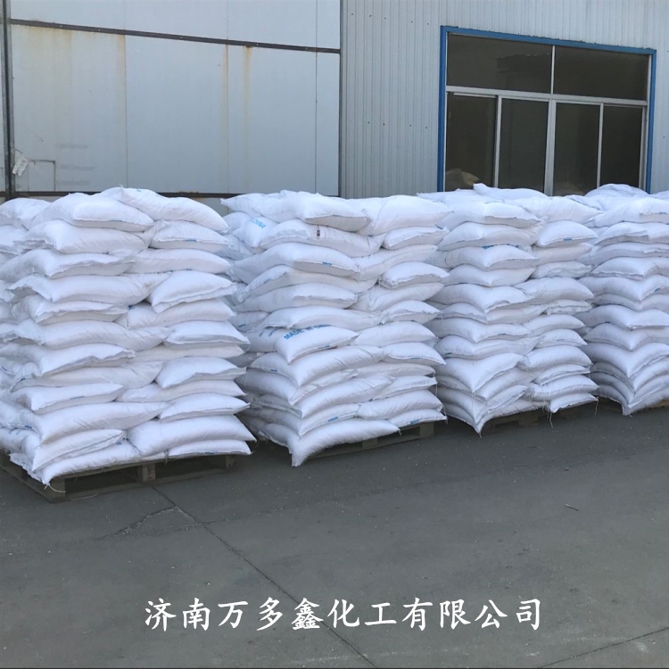 3,5,6-三氯吡啶-2-醇钠