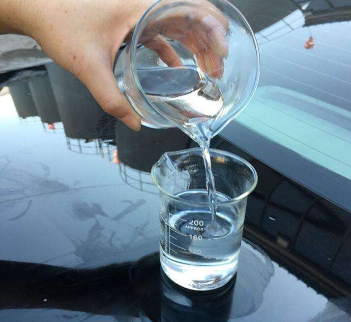 三氟甲基三甲基硅烷