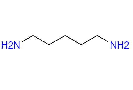 1,5-二氨基戊烷