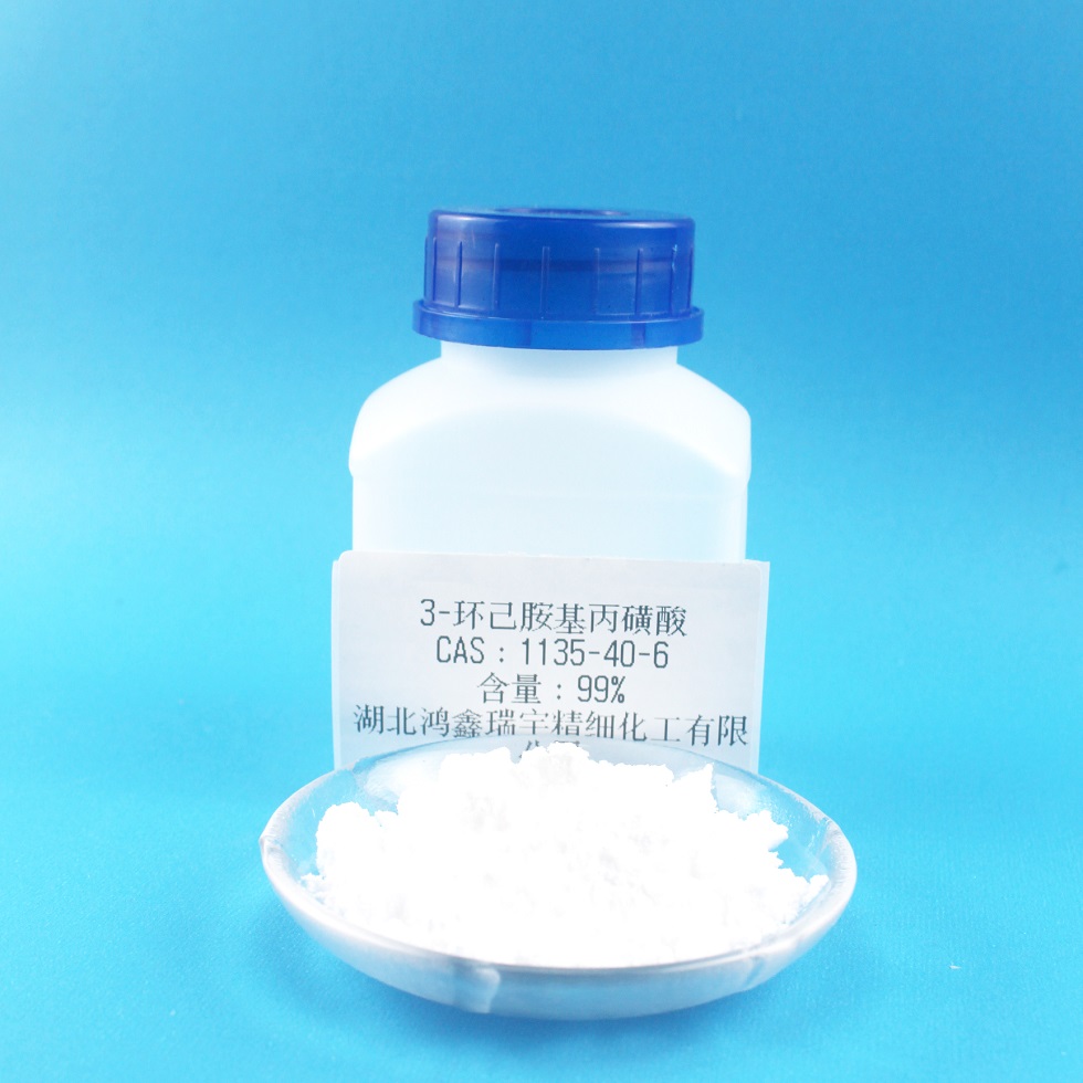 4-苯基二苯甲酮