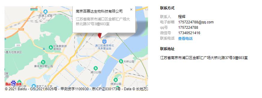 微信图片_20211115162726.png 微信图片_20211115162726.png