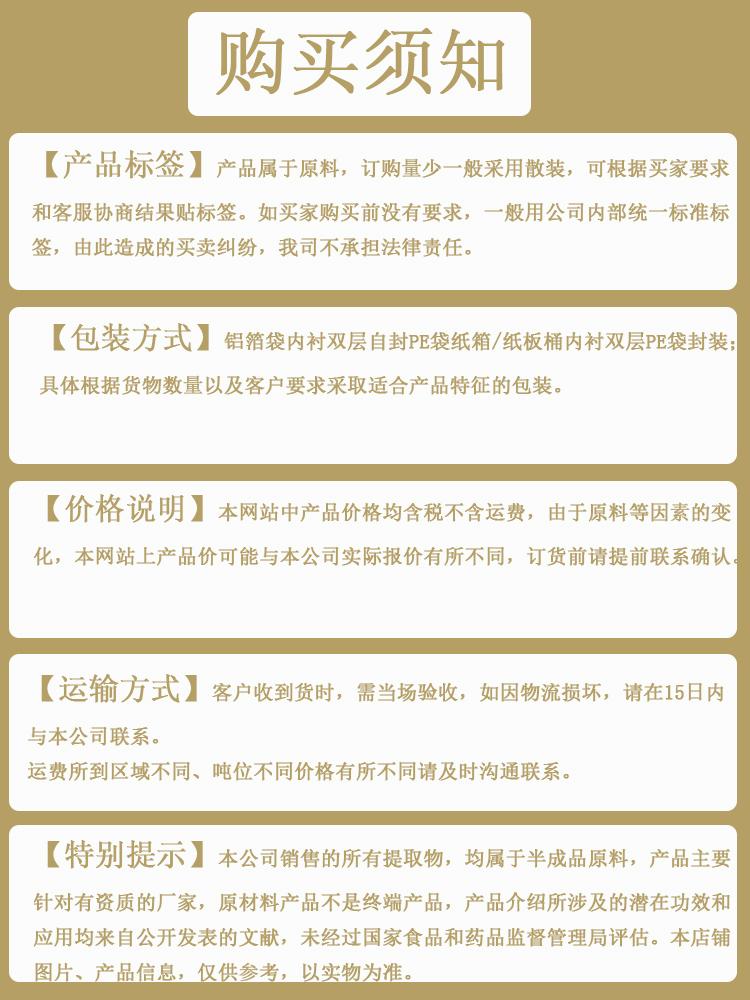 未标题-4.jpg 未标题-4.jpg