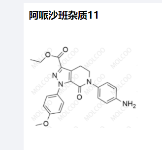 阿哌沙班杂质11