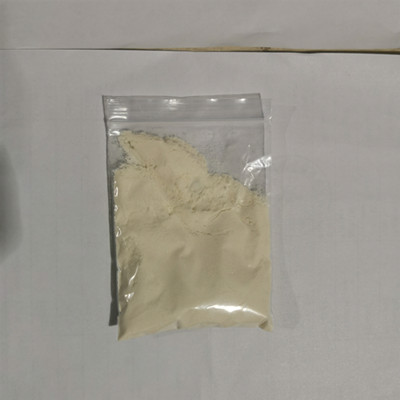 3-氨基苯并呋喃-2-甲酰胺