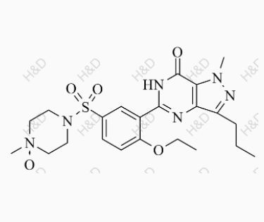 西地那非EP杂质B