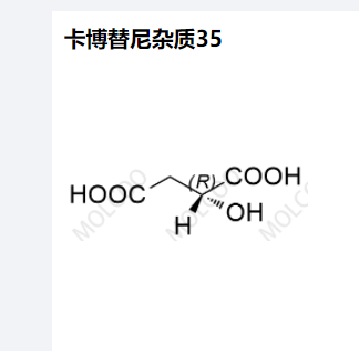 卡博替尼杂质35