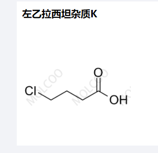 左乙拉西坦杂质K