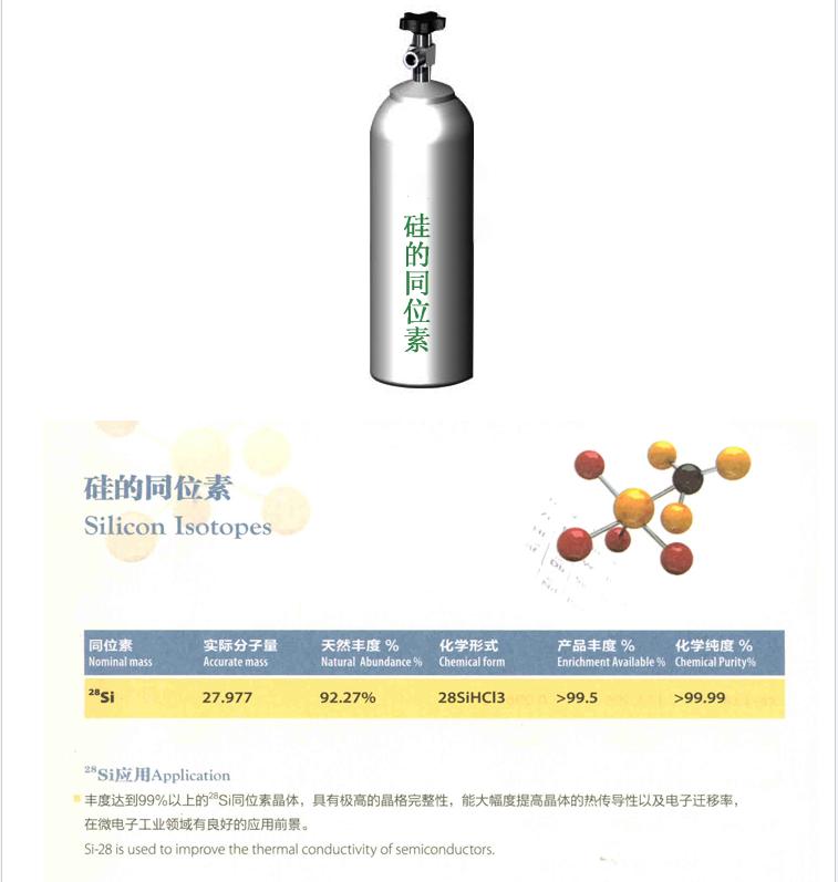 微信图片_20211215150908.png 微信图片_20211215150908.png