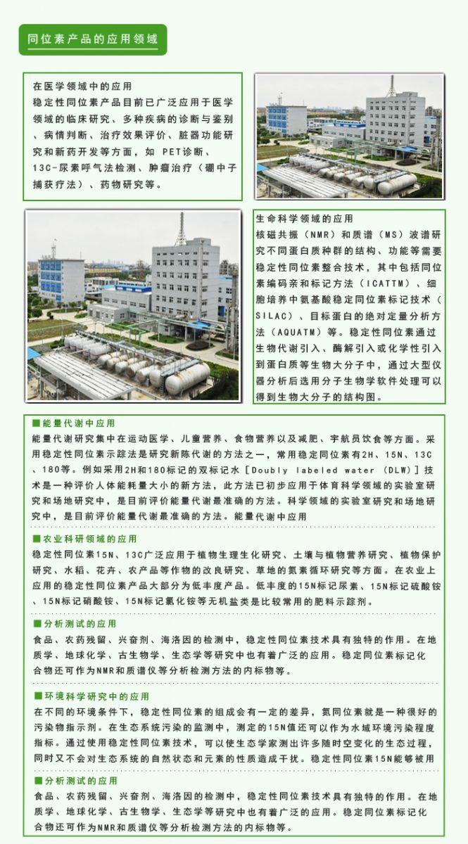 20160812RFF0N2604N.jpg 20160812RFF0N2604N.jpg