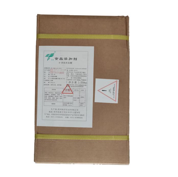 D-异抗坏血酸钠