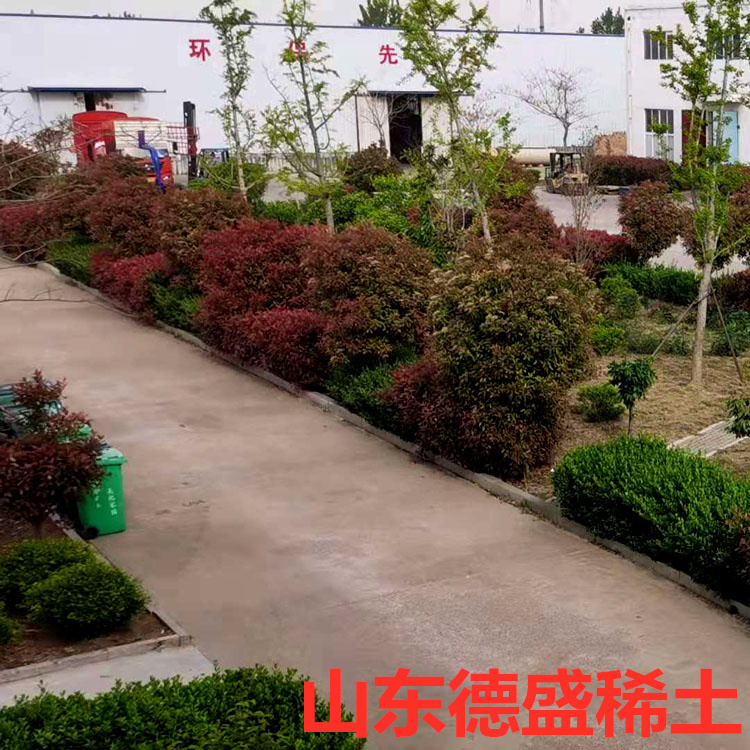 硝酸铝 九水合物