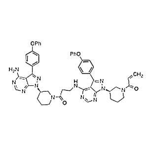 依鲁替尼杂质9